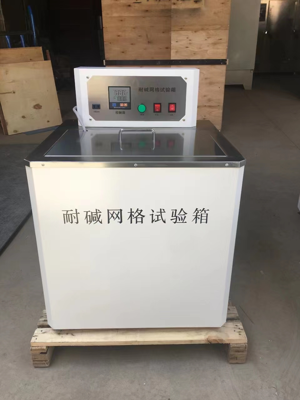 耐堿網格布試驗箱